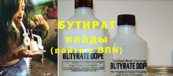 гашиш Аркадак