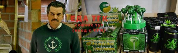 гашиш Аркадак