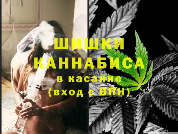 скорость Арсеньев