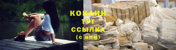 гашиш Аркадак