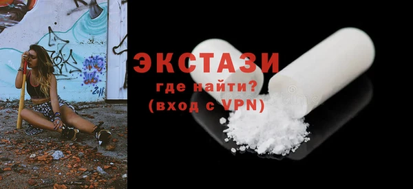 гашиш Аркадак