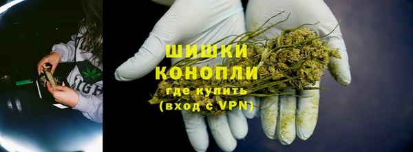 гашиш Аркадак