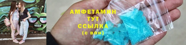 гашиш Аркадак