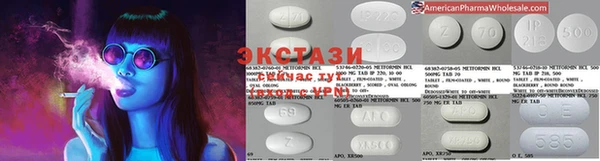 гашиш Аркадак