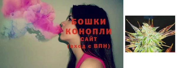 гашиш Аркадак