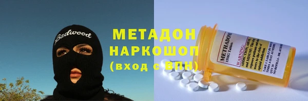 гашиш Аркадак