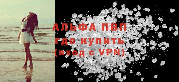 гашиш Аркадак