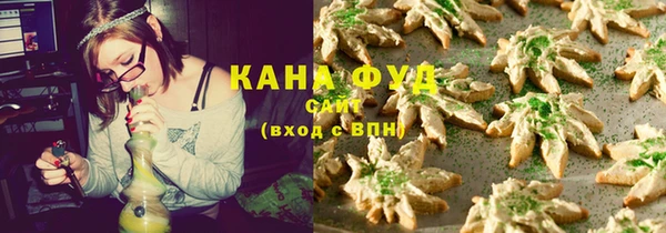 скорость Арсеньев