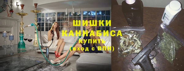 гашиш Аркадак