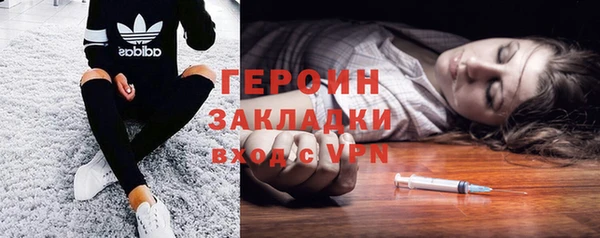 скорость Арсеньев
