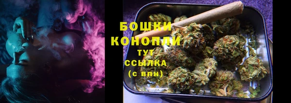 скорость Арсеньев