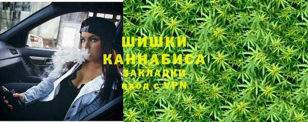 гашиш Аркадак